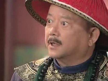 和珅死前说出了贪污原因，他说了什么