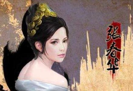 历史上的张春华到底是什么样 没有她历史就会大变样