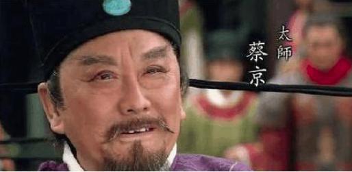 宋徽宗宠信的六个奸臣,他们分别是谁