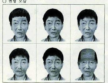 韩国华城连环杀人案简介 案件的特征及事件的纪录介绍