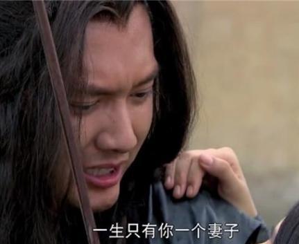 杨雪舞始终还是没有逃脱天女的命运 她和兰陵王最后还是没有走到一起