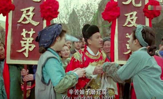 科举考试中殿试第一名为何叫“状元”