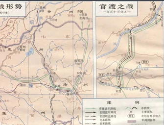 官渡之战中，曹操手下可用的青州军为何不足一万