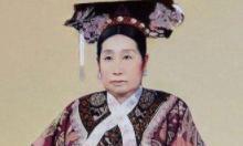 庚子赔款之后慈禧收到了来自俄国的一张全家福,从此审美大变!