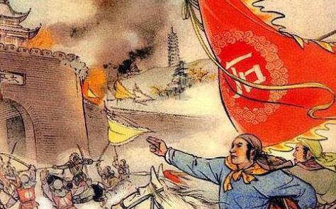 离开洪秀全之后石达开有哪些选择