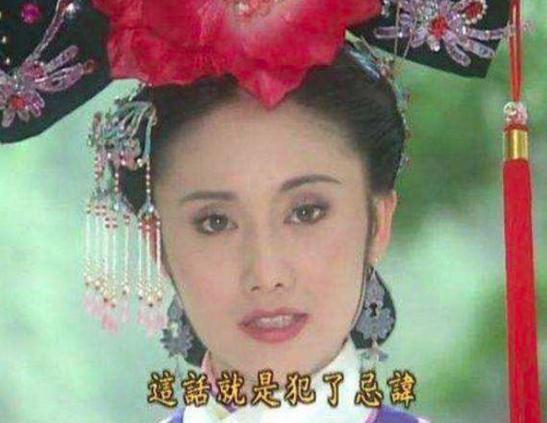她是宫女出身，后来宠冠六宫