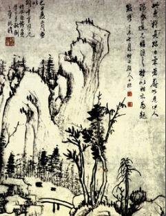 清朝汪之瑞山水轴