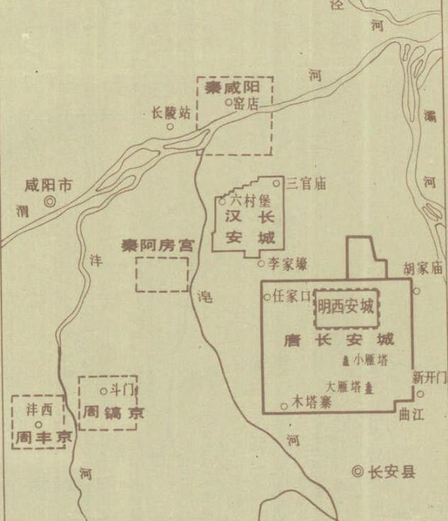 简史:宗周形成的历史