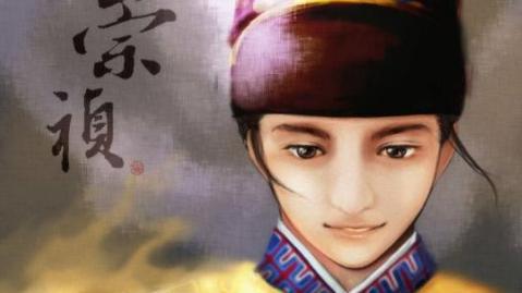 明朝的魏忠贤真的“大奸大恶”吗