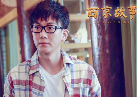 《西京故事》剧情主要讲了什么