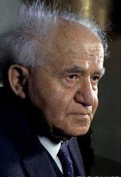 第一次中东战争：以色列血与火的建国之梦