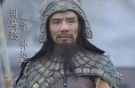 司马懿是如此的奸诈狡猾 却生出来两位傻儿子