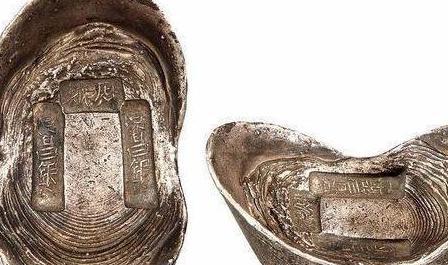 古代银子到底是什么样 真的是黑乎乎的又满是牙印的破石子吗