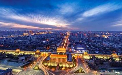 作为十三朝古都的西安 如果未来迁都的几率大吗