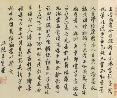 王肯堂有着哪些医疗学说