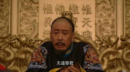 《雍正王朝》王掞为何说自己不输不赢