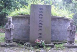 三国时期最大的卖国贼是谁