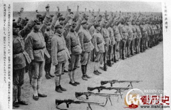 长征中最大秘密:生死时刻是谁放了红军生路