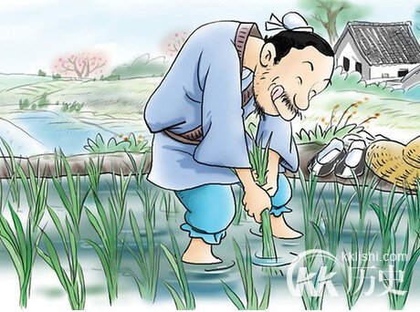 成语揠苗助长是什么意思?揠苗助长的主人公是谁