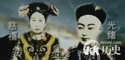 历史解密：慈禧与光绪帝为何在20小时内相继死去？