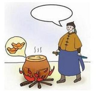 什么是火耗归公