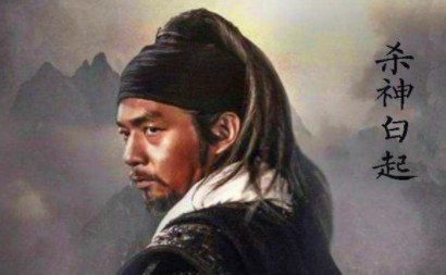 长平之战后，为何其他几国不趁机打压秦国呢