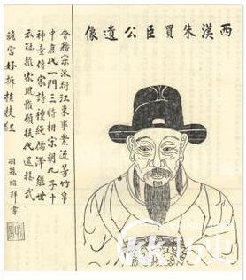 负薪挂角这个成语故事中的主人公是谁？