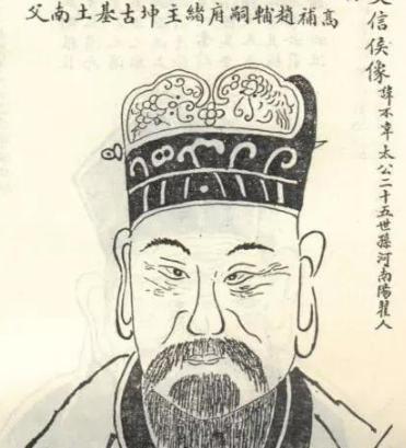 帝王血统被质疑