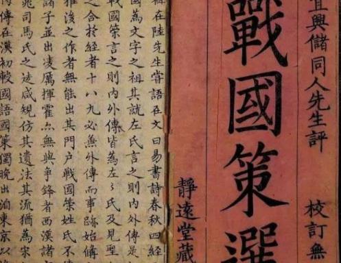 帝王血统被质疑