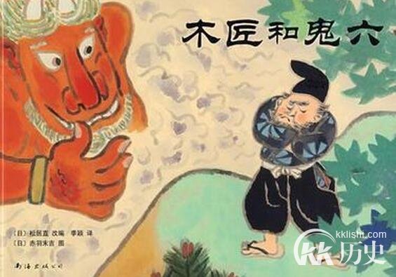 鬼魂之谜 鬼和魂有什么区别