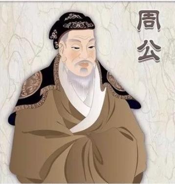 齐国比鲁国厉害,为何山东省简称鲁而不是齐