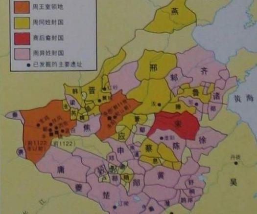 历史上总共有多少个黄国