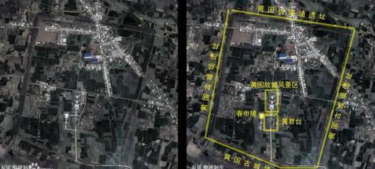 历史上总共有多少个黄国