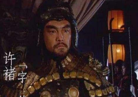 曹操手下大将众多，其中谁的军衔是最高的呢