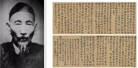 石禅老人赵藩：他对近代史和地方文化有着深远的影响