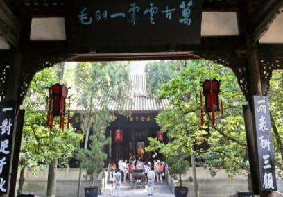 石禅老人赵藩：他对近代史和地方文化有着深远的影响