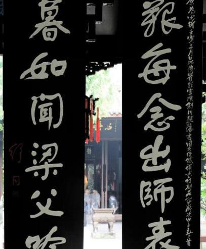 石禅老人赵藩：他对近代史和地方文化有着深远的影响