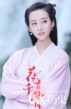 电视剧花千骨中杀霓掌门的人是谁?