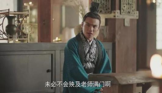 这两人为司马家族立下汗马功劳，却没看到东晋建立