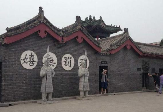 揭秘：古代最早的监狱长什么样