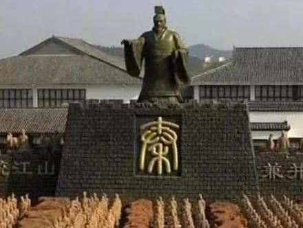 揭秘秦朝为何被称为帝国呢 结束诸侯纷争彻底统一了诸国的大业