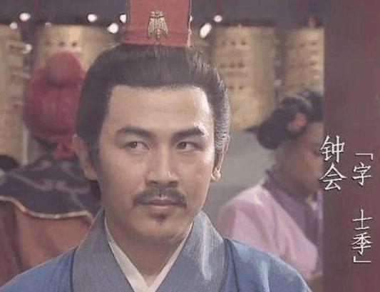 三国最好色的名臣是谁