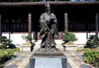 “龙图阁直学士”是什么官