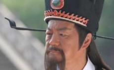 “龙图阁直学士”是什么官