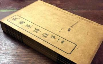 楚国人的爱国情怀！楚国有哪些爱国名人