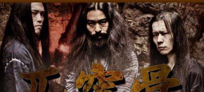 三国杀中兀突骨人物分析，是否是最强战将