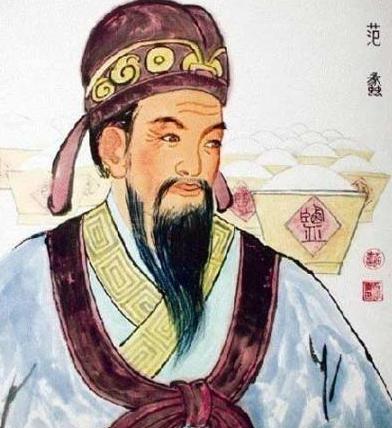 春秋末年战国初期大商猗顿的故事 他的故事有着什么样的传奇