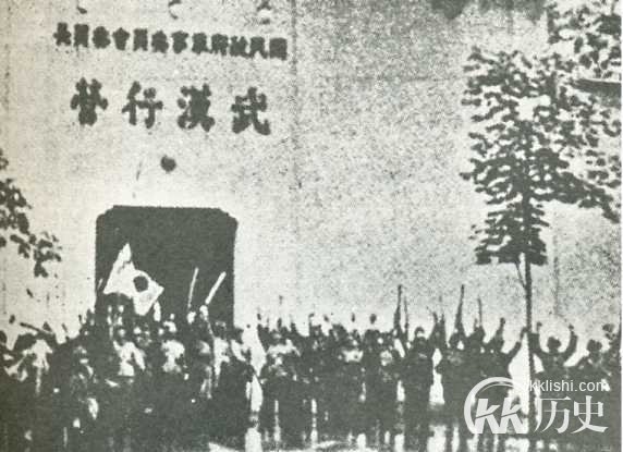 武汉会战:一场决定中国命运的会战