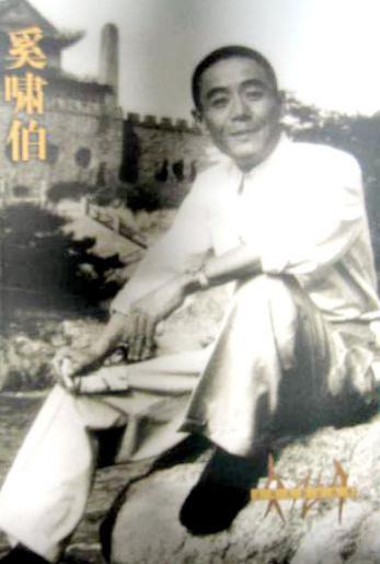 京剧老生奚啸伯的主要作品及艺术特色简介