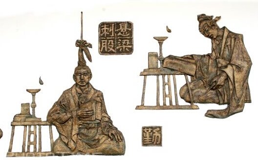 悬梁刺股是什么意思?成语悬梁刺股的故事